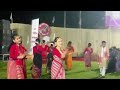 বাৰেৰহনীয়া কৃষ্টিৰ নৃত্য || Assamese folkdance || 7 sister song dance cover