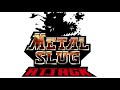 Metal Slug Attack: Space Army Base