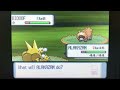 Pokémon Diamond/Pearl In The Evening: Female Alakazam Gameplay (Lake Version) With 44 HP