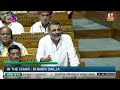 Nishikant Dubey ने राहुल को ऐसा धोया कि Akhilesh भी चौंक गए! Lok Sabha | Rahul Gandhi | Modi | BJP