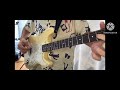 Stevie Ray Vaughan - Tightrope Cover