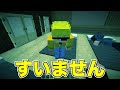 先生にバレたら反省文！？寝たふり大作戦【マイクラ修学旅行】