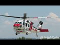 Cal Fire Sikorsky S-70I Takes off from KJAQ