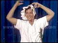 Howie Mandel- Standup Routine 1982 [Reelin' In The Years Archive]