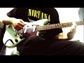 Nirvana In utero (30TH ANNIVERSARY) Serve the Servants-Scentless Apprentice Guitar cover #nirvana