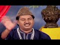 चार बेटो और चार रोटी का दर्द भरा वाक्या - Char Roti Char Bete Ka Waqia - Anwar Sabri - Islamic Waqia