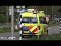 Lifeliner 4 komt tegelijk met Ambulance 03-155 met spoed aan bij Isala na MMT inzet in Zuidwolde