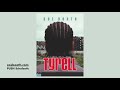 You've Gotta Read This: Tyrell