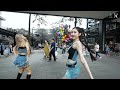 [KPOP IN PUBLIC CHALLENGE｜ONE TAKE] KISS OF LIFE 'Midas Touch' Dance Cover by KEYME from Taiwan