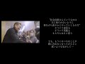 【緊急公開】道／EXILE ATSUSHI（2023.03.11）