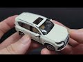 1/64 GCD Lexus LX600 Unboxing