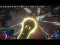 Shaper Kill SST Champion