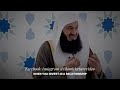 The Power of Trust: Nothing is Impossible For Allah - Mufti Menk | Islamic Lectures