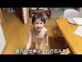 喜娜適應日本幼兒園了，上學積極表現好，還幫媽媽刷碗真勤快！