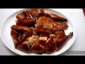 Soy Sauce Chicken 豉油雞
