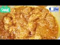 Shadion Wala Chicken Korma|Dawat Special Chicken Degi Korma Recipe|Chicken Degi Korma By Sanas Menu