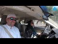 Driving With A Saudi Woman (+ local food!) 🇸🇦ترجمة عربية INSIDE SAUDI ARABIA #3