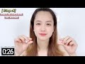 How to slim lips & the inner lips | 6 Exercise to slim lips | 6 Bài tập để có đôi môi thon gọn #2