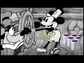 LIL MOUSE AND YUNG GOOF - STEAMBOAT WILLIE (OFFICAL AUDIO) prod. KAREGI