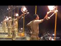 Ganga Aarti Part 2