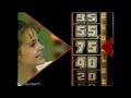 The Price is Right - October 26, 1995
