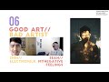Good Art//Bad Artist 06 | Mynegativefeelings: The Body as a Landscape | Podcast