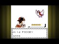 Can I Beat Pokemon Gold with ONLY Diglett? 🔴 Pokemon Challenges ► NO ITEMS IN BATTLE
