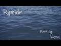 | Riptide - Vance Joy | Ukulele Cover |