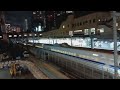 bullet trains crossing in tokyo
