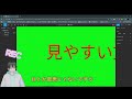 見やすい #webデザイン には方程式がある!!