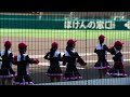 「平安高等学校」甲子園ブラスバンドフェスティバル2024