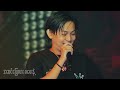 “မမေးနဲ့” [Official Lyric Video]X-Boxin Feat - Yair Yint Aung