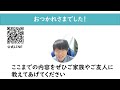 【完全解説】Gmailアドレスの変更方法と注意点！