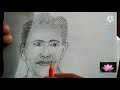 Portrait || how to draw a portrait || #PushpArt || portrait of man