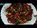 Bombay duck  Fish fry/লটে মাছ ভাজা/Loitta fish fry Bengali style/.