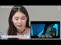 Korean Boy&Girl React To ‘Ariana Grande’ know the meaning for the first time | Y