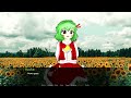 CBT With Yuuka Kazami Playthrough