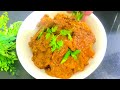 Beef pasanday in pressure cooker by Nayab’s kitchen | Bakra Eid Special recipe