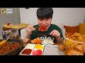 ASMR MUKBANG | Fried Chicken, fried dumpling, black bean noodles, Korean Food recipe ! eating