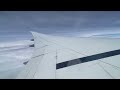 Lahore to Doha | Qatar airways qr 629 | Boeing 787-8 Qatar airways | #viral #worldcup #fifa #weather