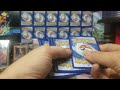 Walmart Pokemon Mystery Power Box 5 Booster Packs - Is It A Scam?