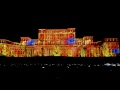 Awesome building projections in Bucharest #4 (poor sound quality)