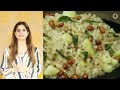 खिली खिली साबूदाना खिचड़ी बनानी है तो येह वीडियो जरूर देखे | Navratri Vrat Special Sabudana Khichdi