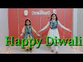 Dipawali Ayi Re Song 2020 | happy Diwali dance | Diwali special