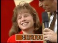 Card Sharks 1986 - Episode #31 Amy v. Kay