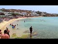 Μύκονος.Παραλία Πλατύς Γιαλός .Mykonos island -Greece.Platis Gialos beach.