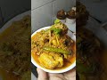 Achari Chicken Curry / Rajasthani ka Famous Achari Chicken Recipe