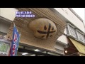 2010年3月15日 ちい散歩 相模原