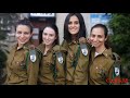 Drunk with Love - Eden Ben Zaken (IDF Women).