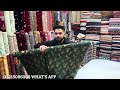 💯Pure china Silk 3.p Dresses | Party Wear Suits | Crepe Silk Latest Collection 2024 #silk